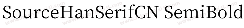 SourceHanSerifCN SemiBold Id字体转换